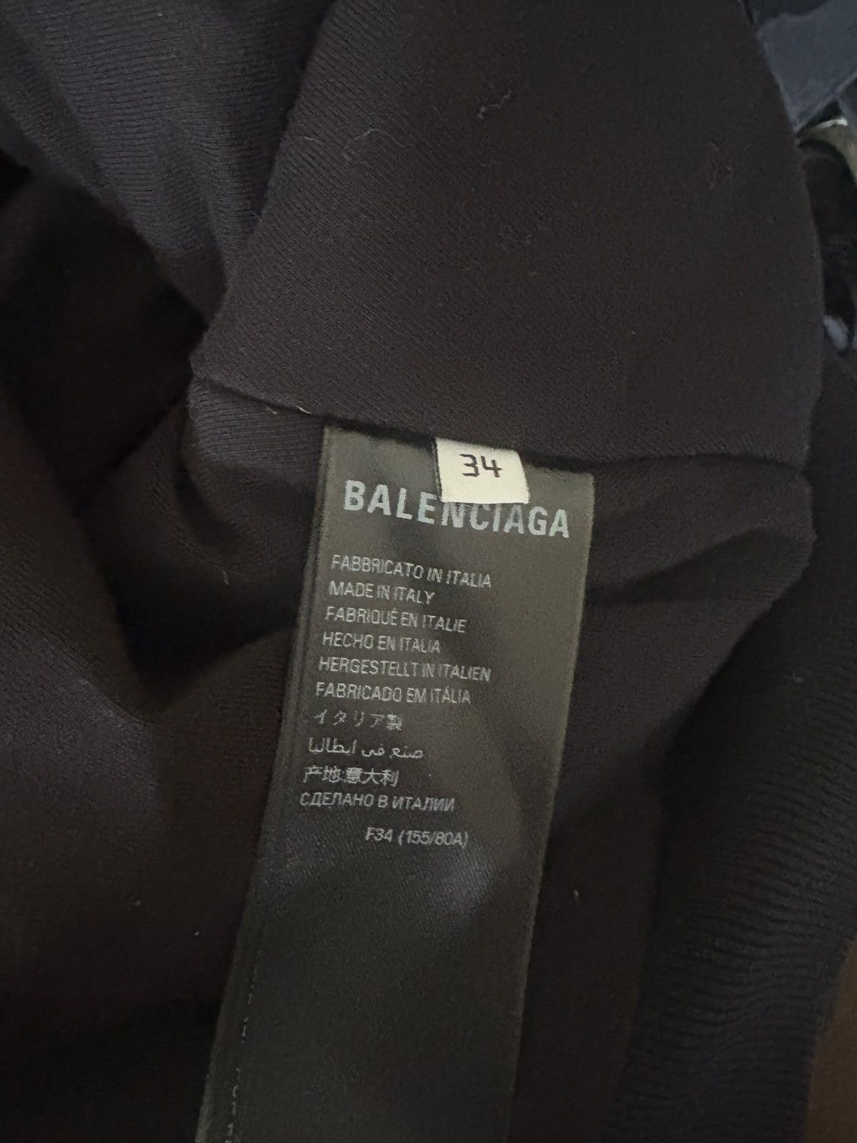 Balenciaga Balenciaga Unity Hooded Bomber Size US XS / EU 42 / 0 - 4 Thumbnail