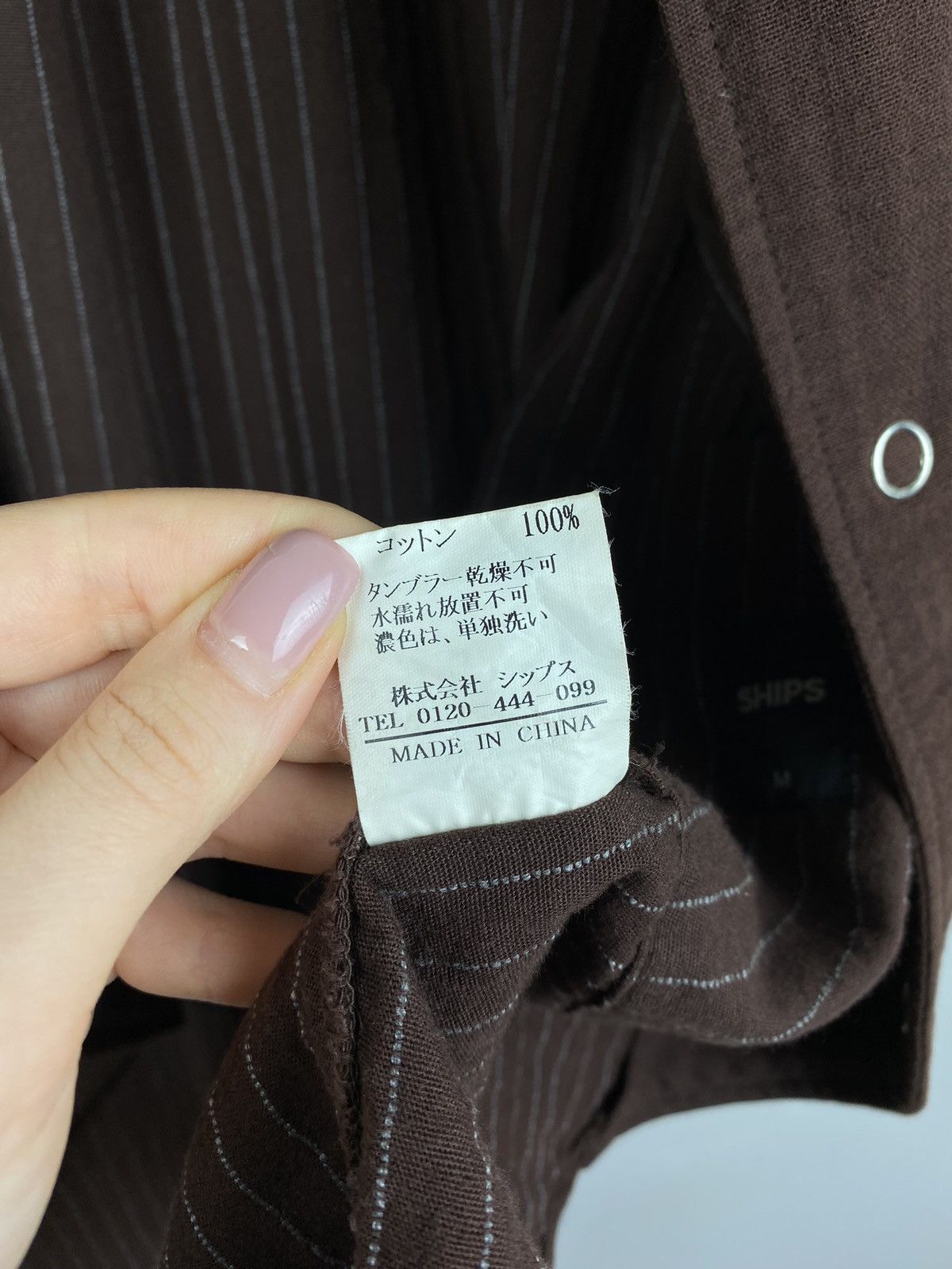 SHIPS Ships men’s Japanese shirt Jacket size M Size US M / EU 48-50 / 2 - 16 Thumbnail