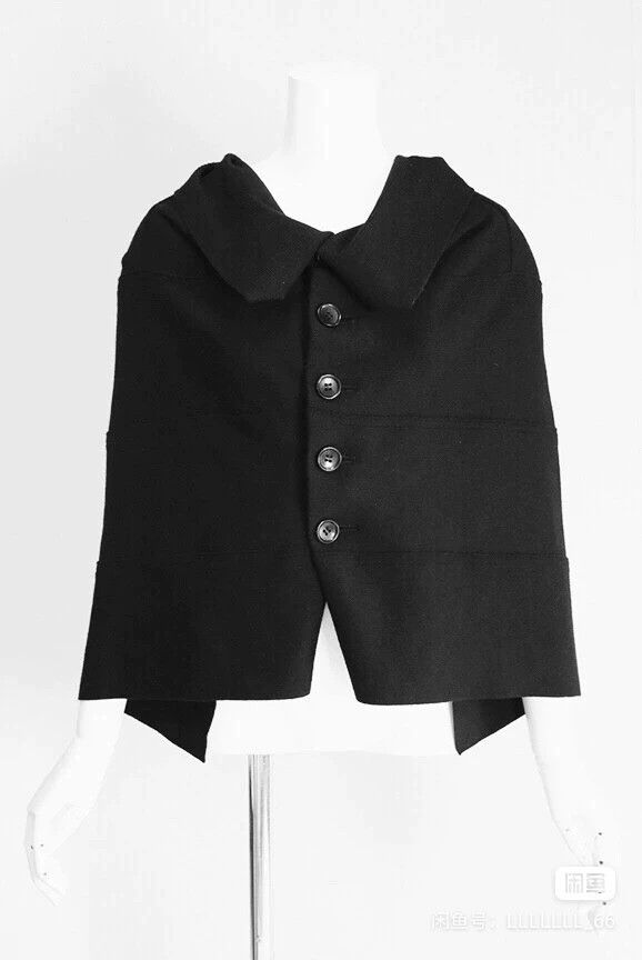 Comme des Garcons Comme Des Garcons Deconstructing and Transforming Zephyr B Size S / US 4 / IT 40 - 1 Thumbnail
