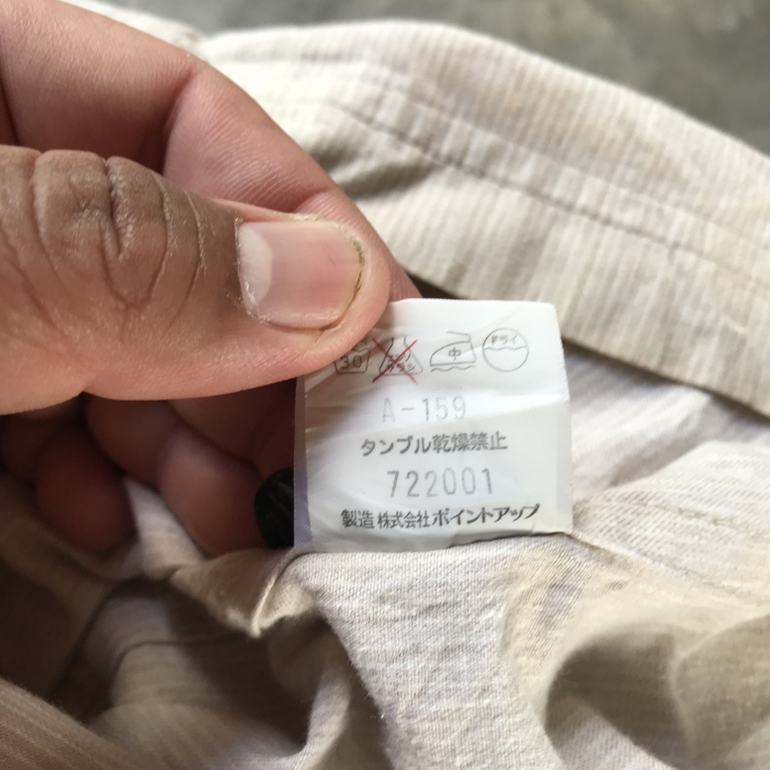 Issey Miyake Archive 80s Issey Miyake Hai Sporting Gear Workwear Jacket Size US L / EU 52-54 / 3 - 12 Thumbnail