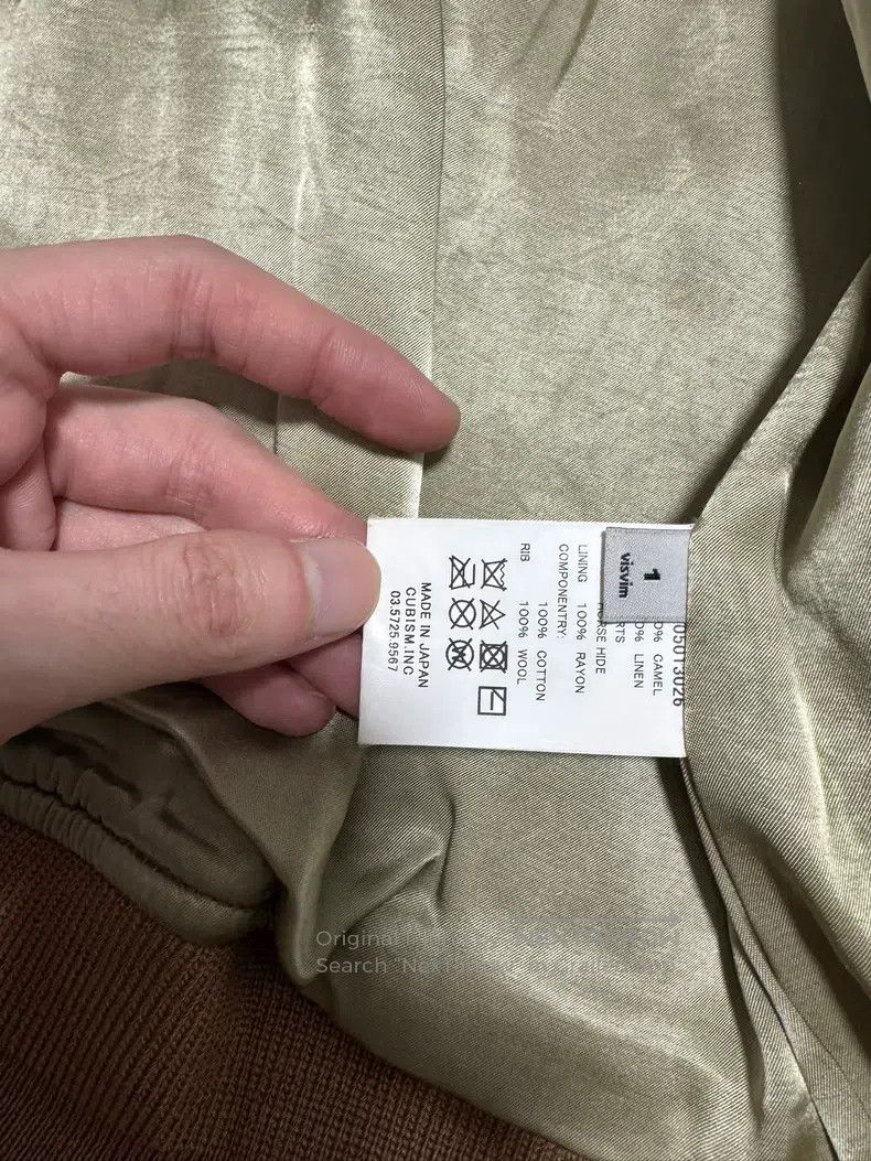 Visvim Visvim 17 aw varsity horse-skin wool baseball jacket Size US S / EU 44-46 / 1 - 6 Thumbnail