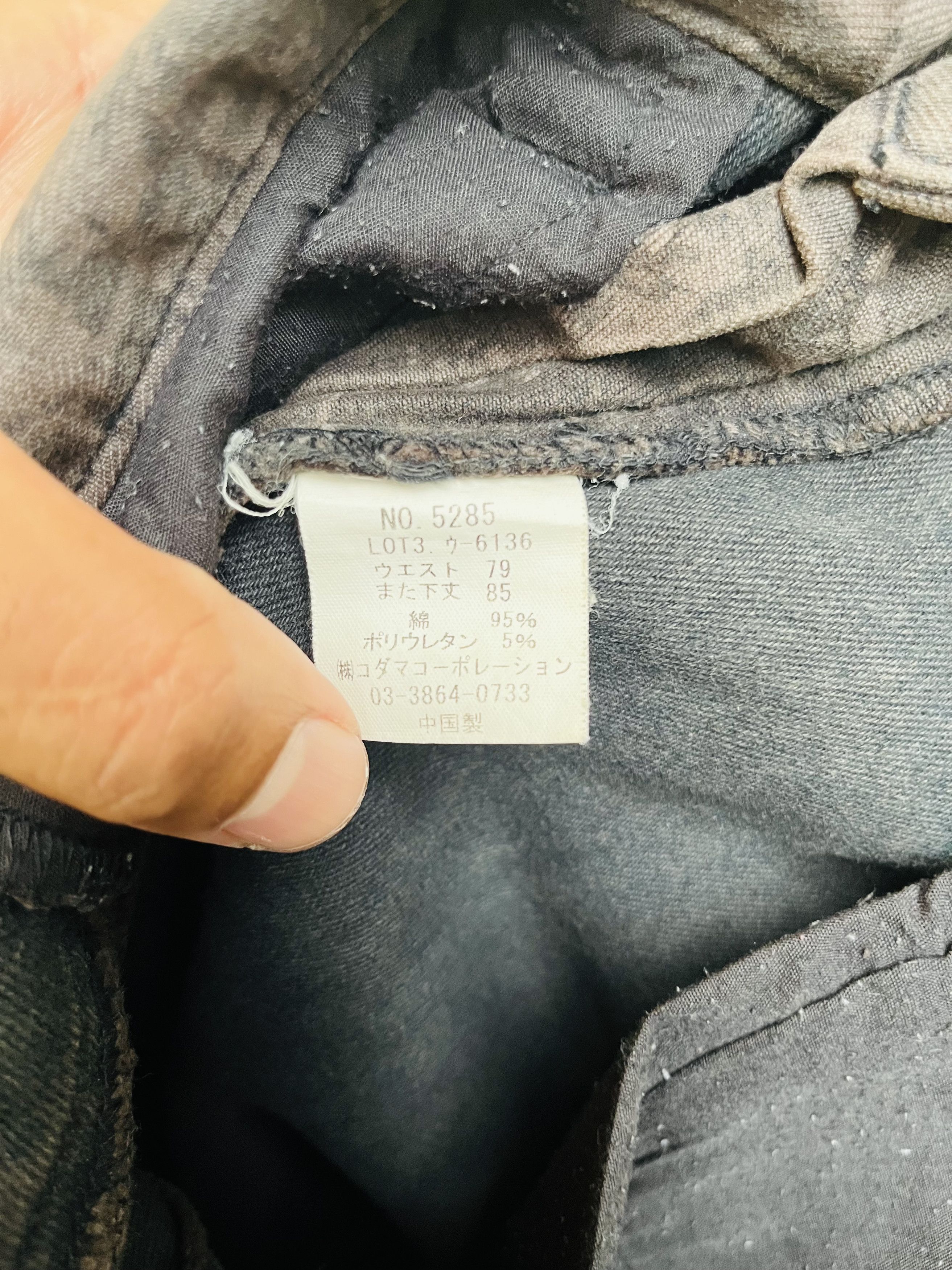 Japanese Brand × Vintage Vintage Root Three Japanese Designer Fashion Style Size US 31 - 10 Thumbnail