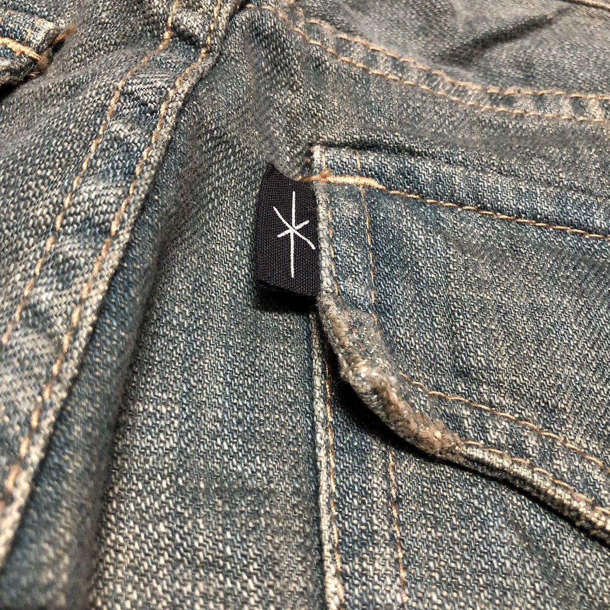 If Six Was Nine × Japanese Brand × Vintage Japanese Brand Traverse Distressed denim Jeans Size 30" / US 8 / IT 44 - 23 Thumbnail