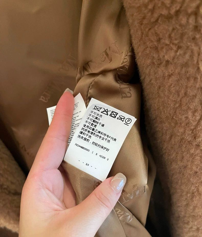 Max Mara Max Mara Classic Teddy Size S / US 4 / IT 40 - 4 Thumbnail