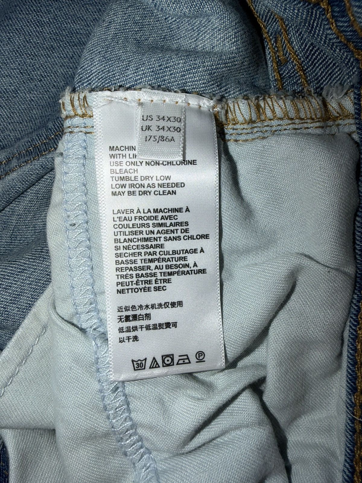 Bdg Distressed Skinny Stretch Jean Size US 34 / EU 50 - 12 Thumbnail