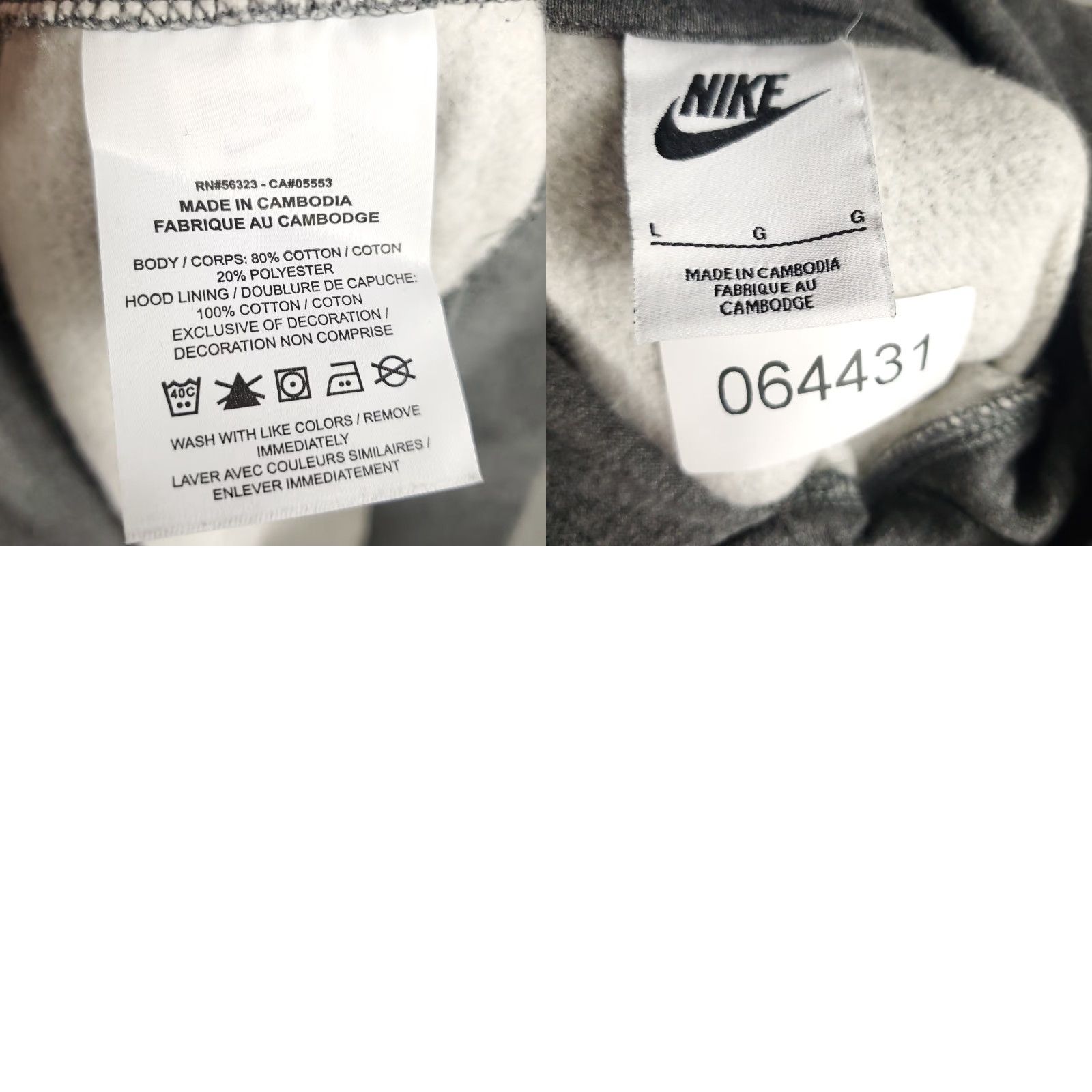 Nike Nike Hoodie Mens Large Gray Swoosh Dri Fit Pullover Sweatshirt Size US L / EU 52-54 / 3 - 8 Thumbnail