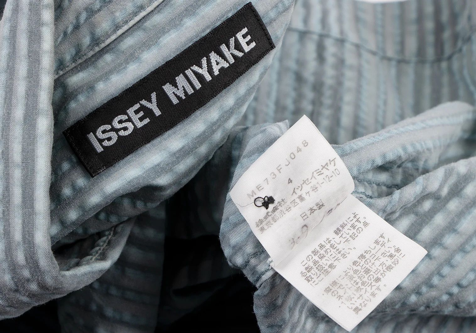 Issey Miyake Striped Print Shirt in Light Blue Gray Size US XS / EU 42 / 0 - 15 Thumbnail