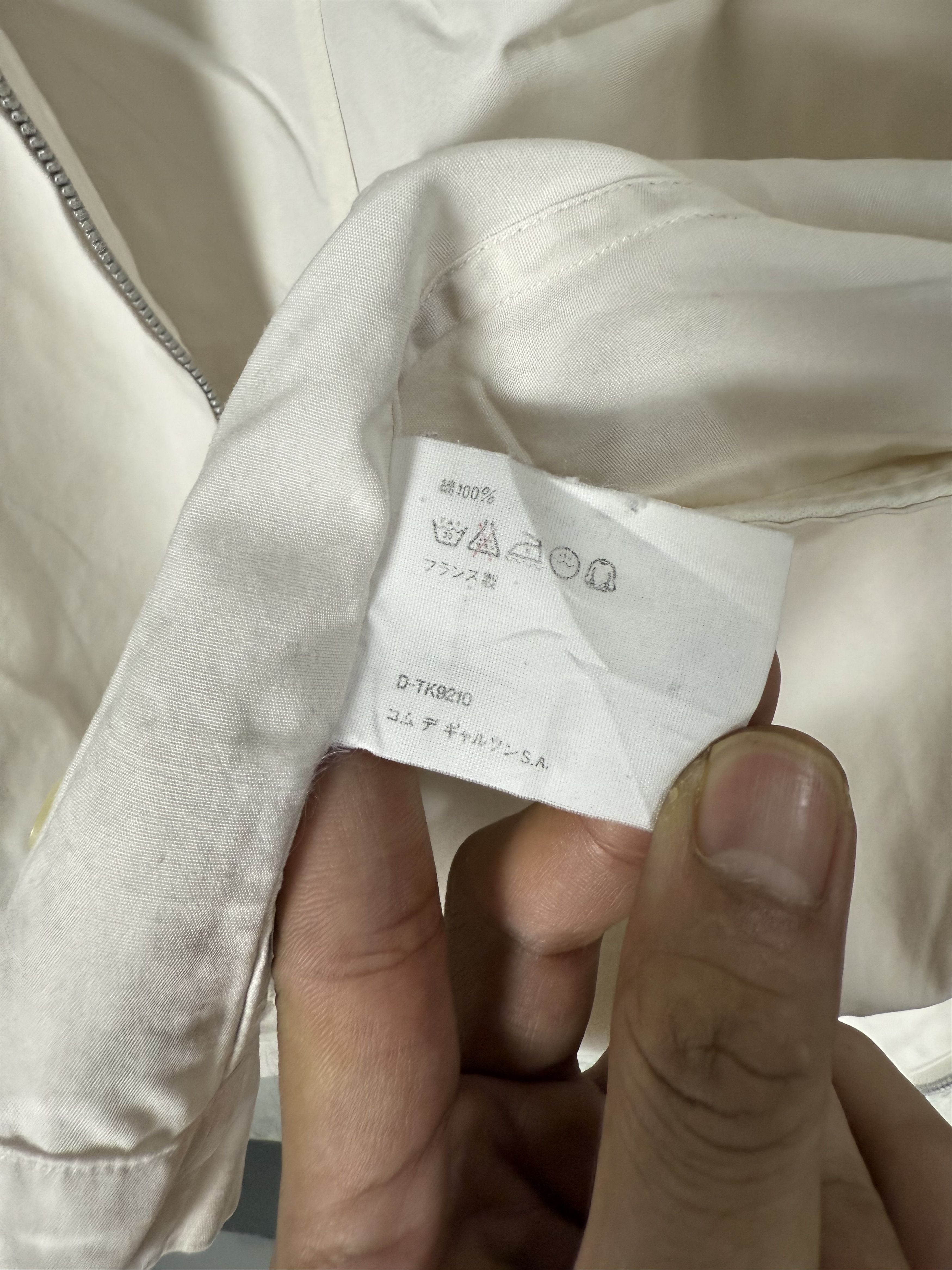 Comme des Garcons Comme Des Garcons Boxy White Jacket Size US M / EU 48-50 / 2 - 9 Thumbnail