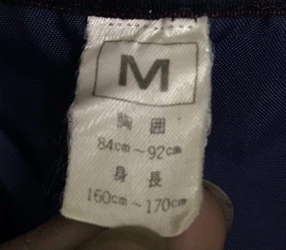 Japanese Brand × Vintage Vintage MAN Dendy Wear Made In Japan Jacket Size US M / EU 48-50 / 2 - 14 Thumbnail