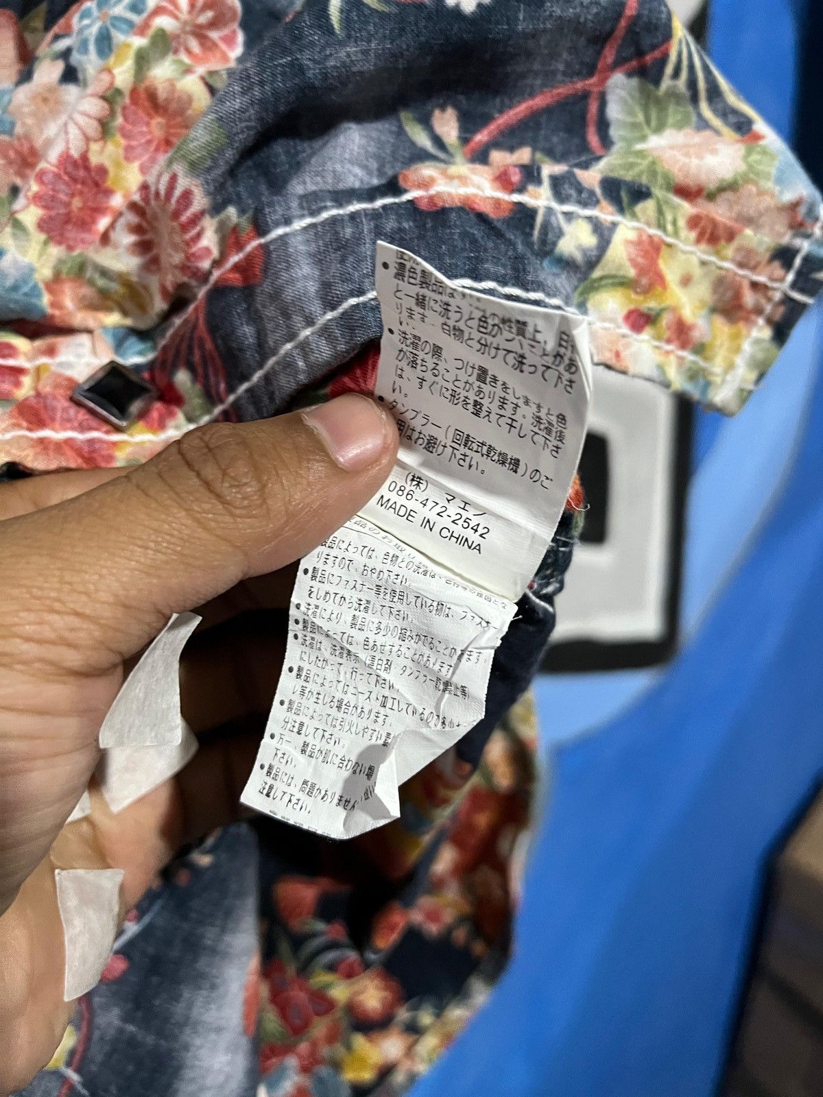 Japanese Brand × Vintage Rare vintage shirt japan motif sukajan Size US L / EU 52-54 / 3 - 4 Thumbnail