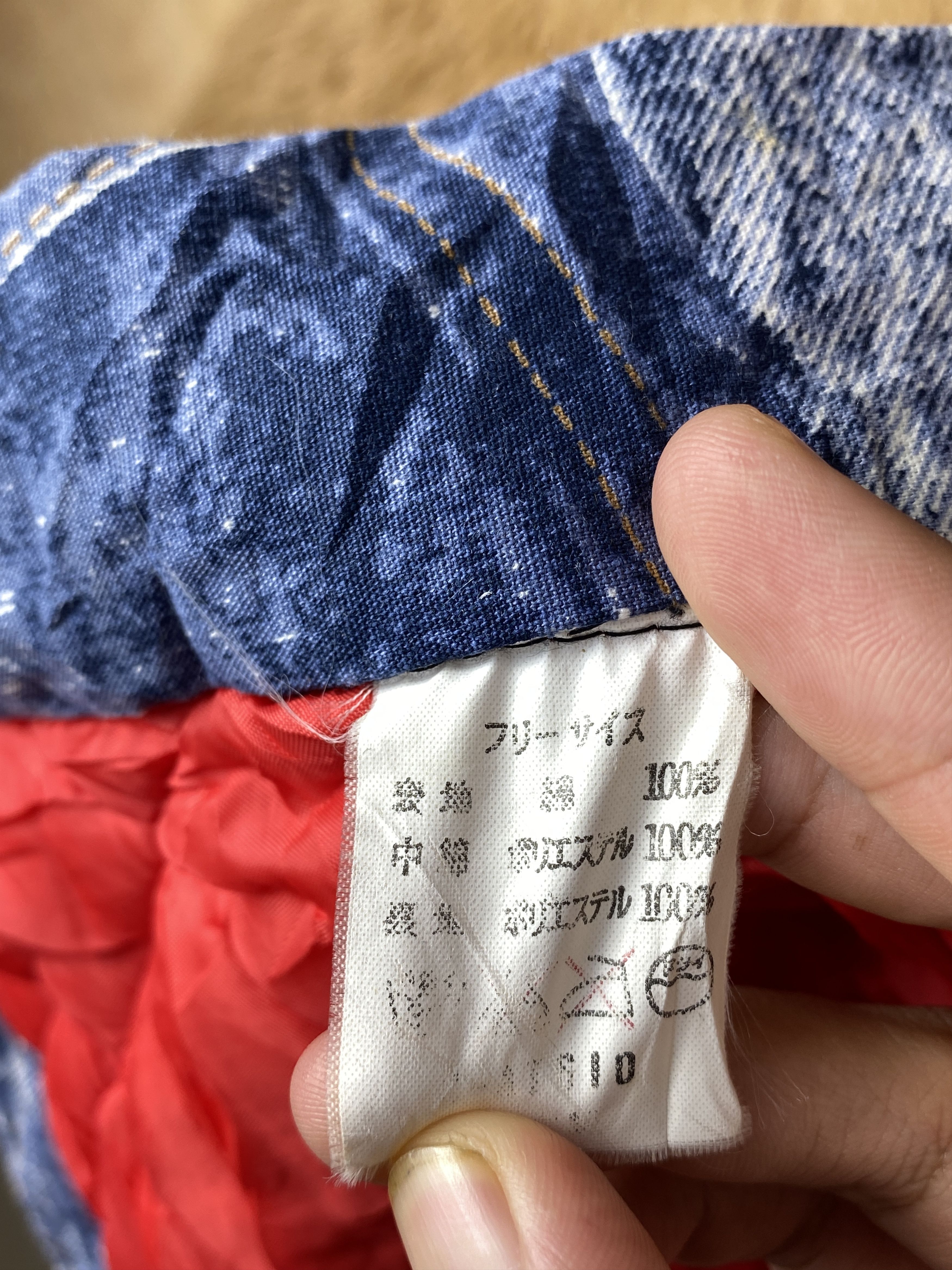 Japanese Brand Vintage Jan & Ten Kimono Puffer Quilted Lining Jacket J1854 Size US M / EU 48-50 / 2 - 8 Thumbnail