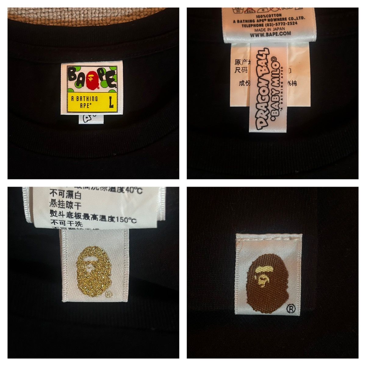 Bape Bape x Dragon Ball Ape Head Tee Size US L / EU 52-54 / 3 - 5 Thumbnail
