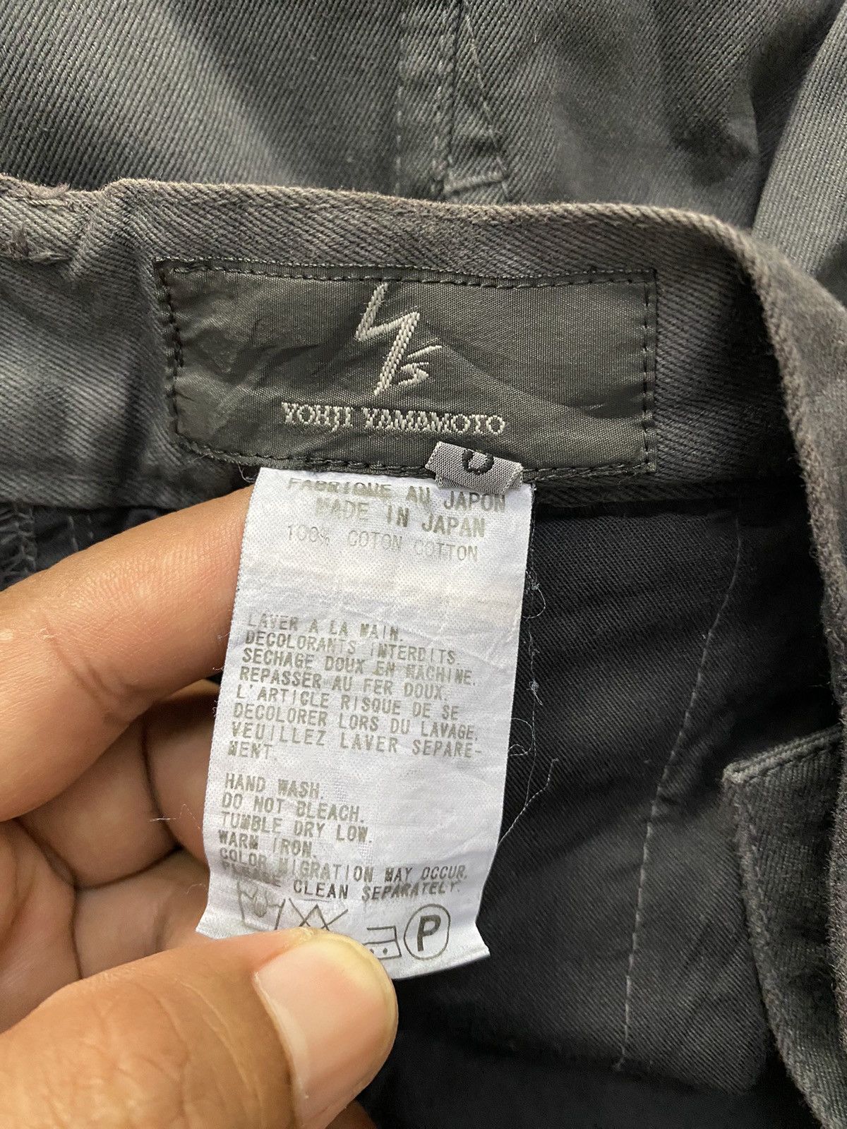 Yohji Yamamoto YOHJI YAMAMOTO POUR HOMME BAGGY STYLE CASUAL OVERSIZED Size US 32 / EU 48 - 6 Thumbnail
