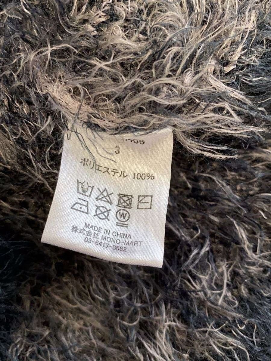 Number (N)ine Fluffy Knit Sweater Size US L / EU 52-54 / 3 - 5 Thumbnail