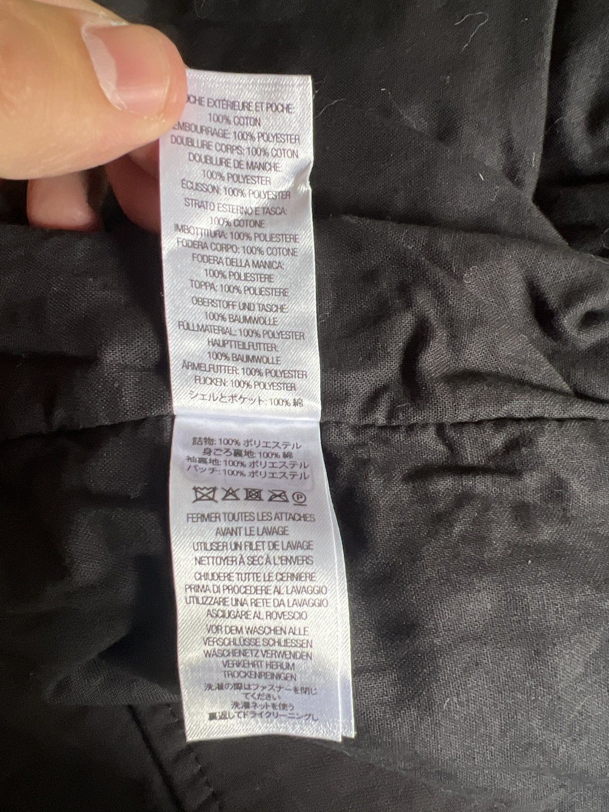 Supreme Supreme Aphex Twin Cargo Jacket Size US L / EU 52-54 / 3 - 7 Thumbnail