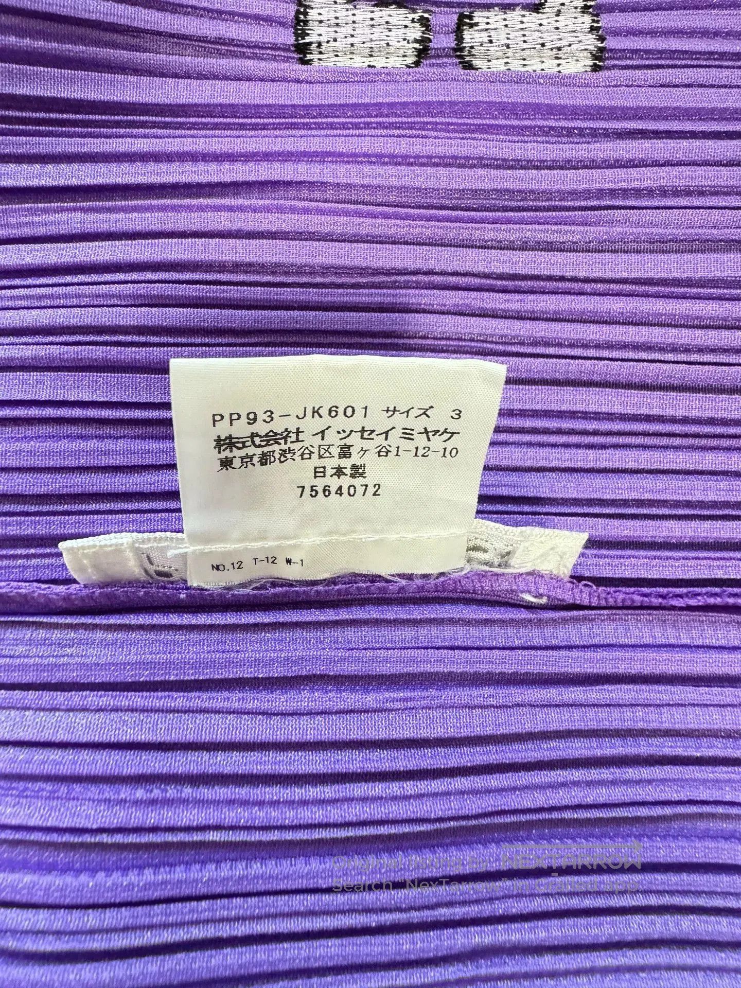 Issey Miyake Issey Miyake Pleats Please Purple T-Shirt. Size L / US 10 / IT 46 - 6 Thumbnail