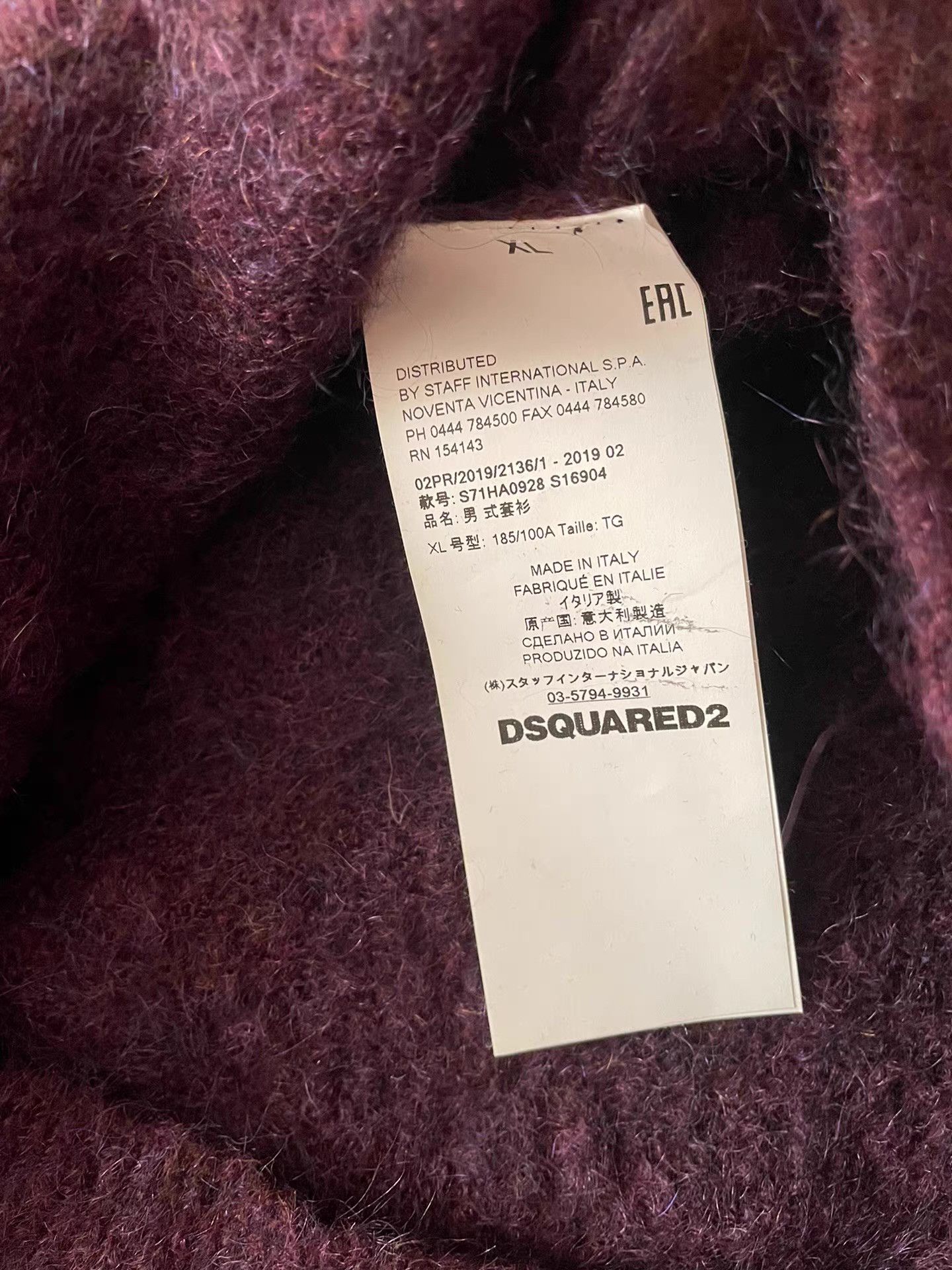 Dsquared2 Dsquared2 D2 sweater。 Q4 Size US XL / EU 56 / 4 - 4 Thumbnail