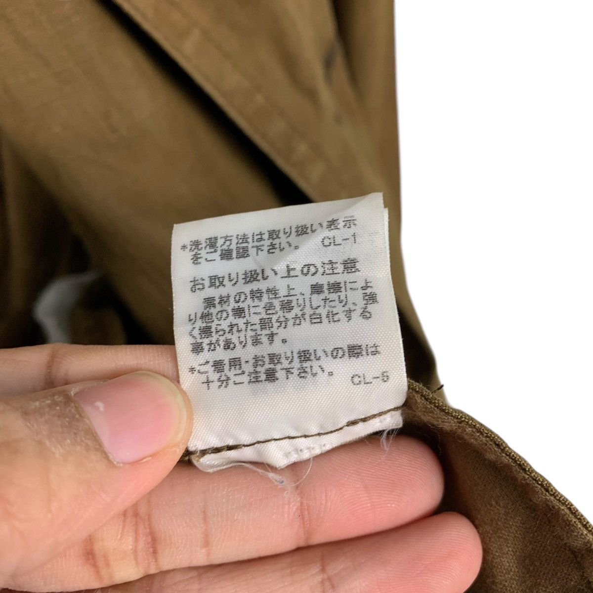 Tsumori Chisato Tsumori Chisato Double Breasted Brown Coat Size M / US 6-8 / IT 42-44 - 18 Thumbnail