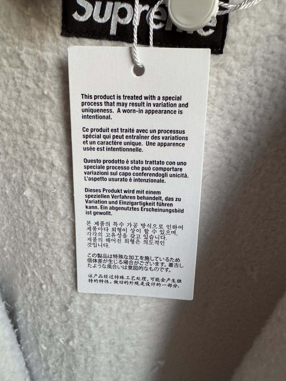 Maison Margiela × Supreme Supreme MM6 Maison Margiela Box Logo Zip Up Hoodie White Size US M / EU 48-50 / 2 - 9 Thumbnail