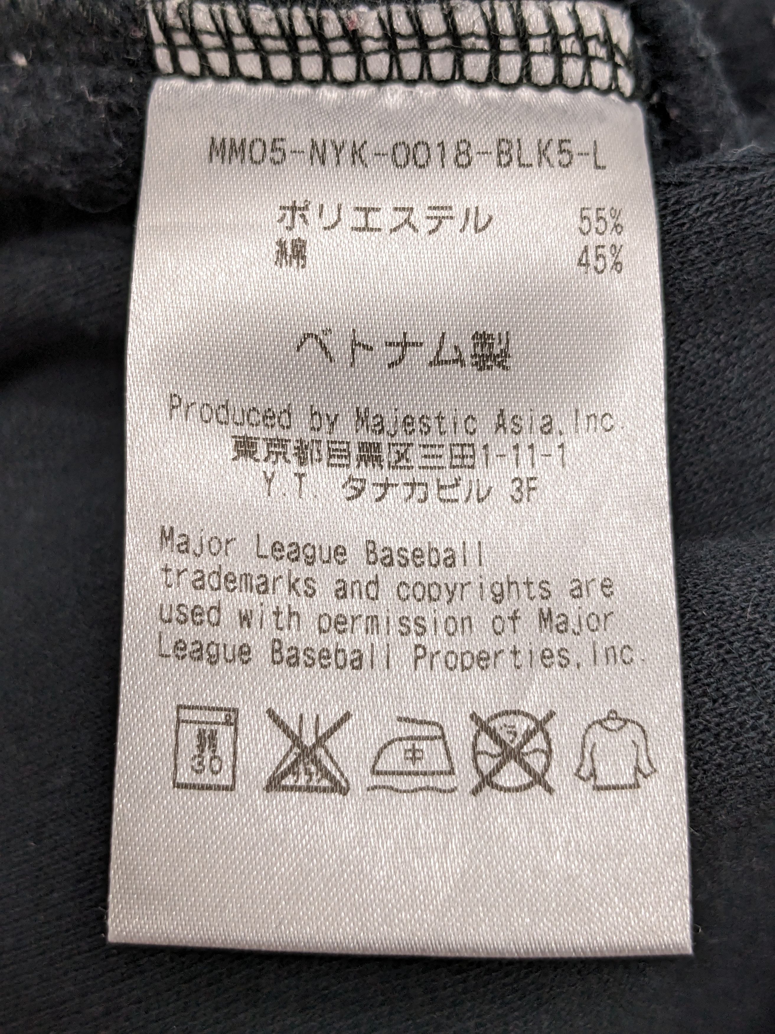 Majestic Majestic MLB New York Yankees Sweatshirt Size US L / EU 52-54 / 3 - 12 Thumbnail