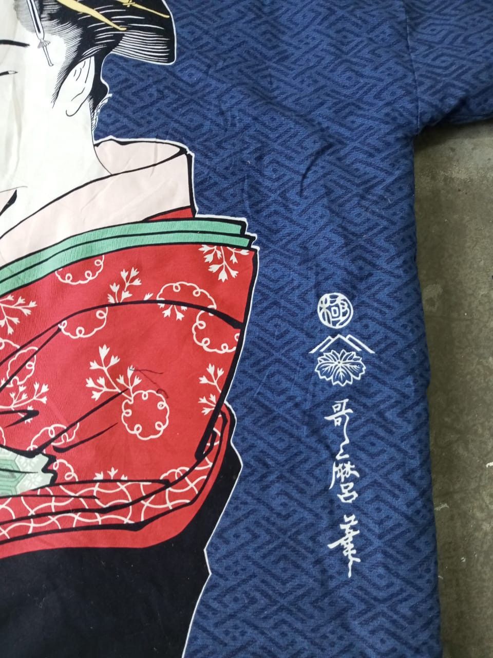 Japanese Brand A05 Kimono Giesha Print Size US XL / EU 56 / 4 - 10 Thumbnail