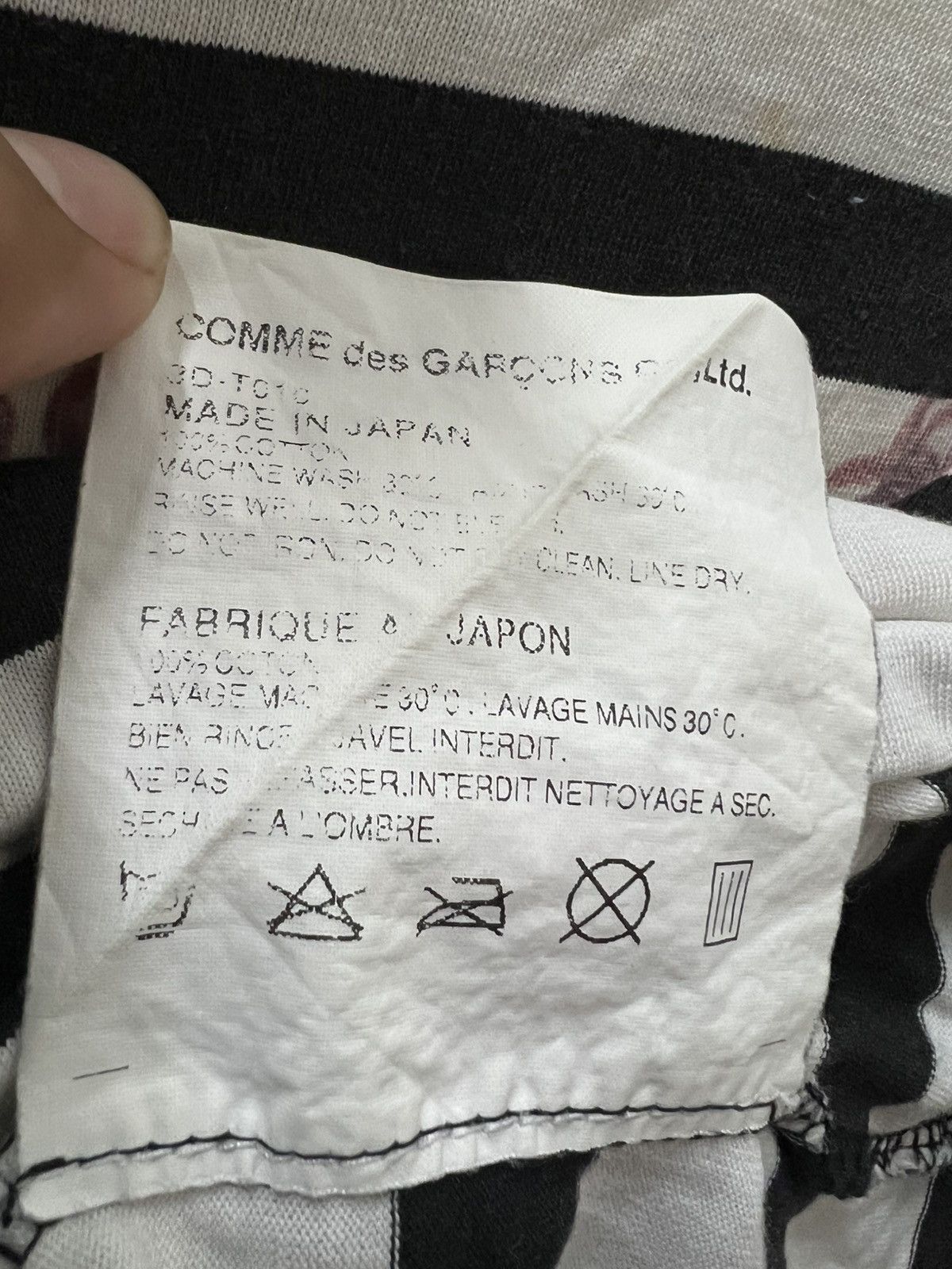Comme des Garcons Comme des Garcons vintage shirt striped japan Size US S / EU 44-46 / 1 - 6 Thumbnail