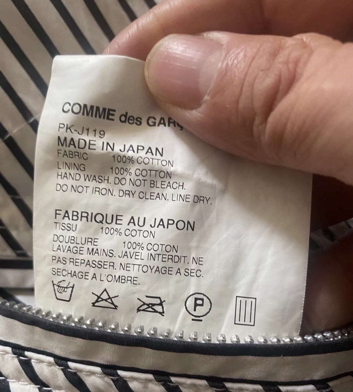 Comme des Garcons Homme Plus Comme des Garçons Homme Plus Discontinued spliced jacket J35 Size US S / EU 44-46 / 1 - 6 Thumbnail