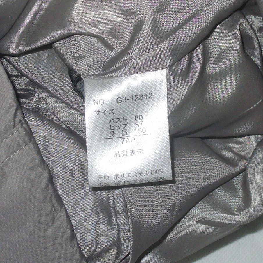 Other Japanese vintage grey puffer coat Size S / US 4 / IT 40 - 4 Thumbnail