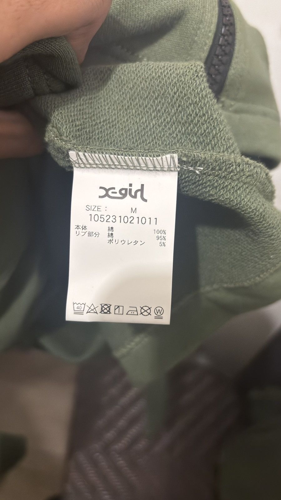 Other T-Rex T_Rexglobal X-Girl Jump suit (Olive) 2025 Size US 40 / EU 56 - 8 Thumbnail