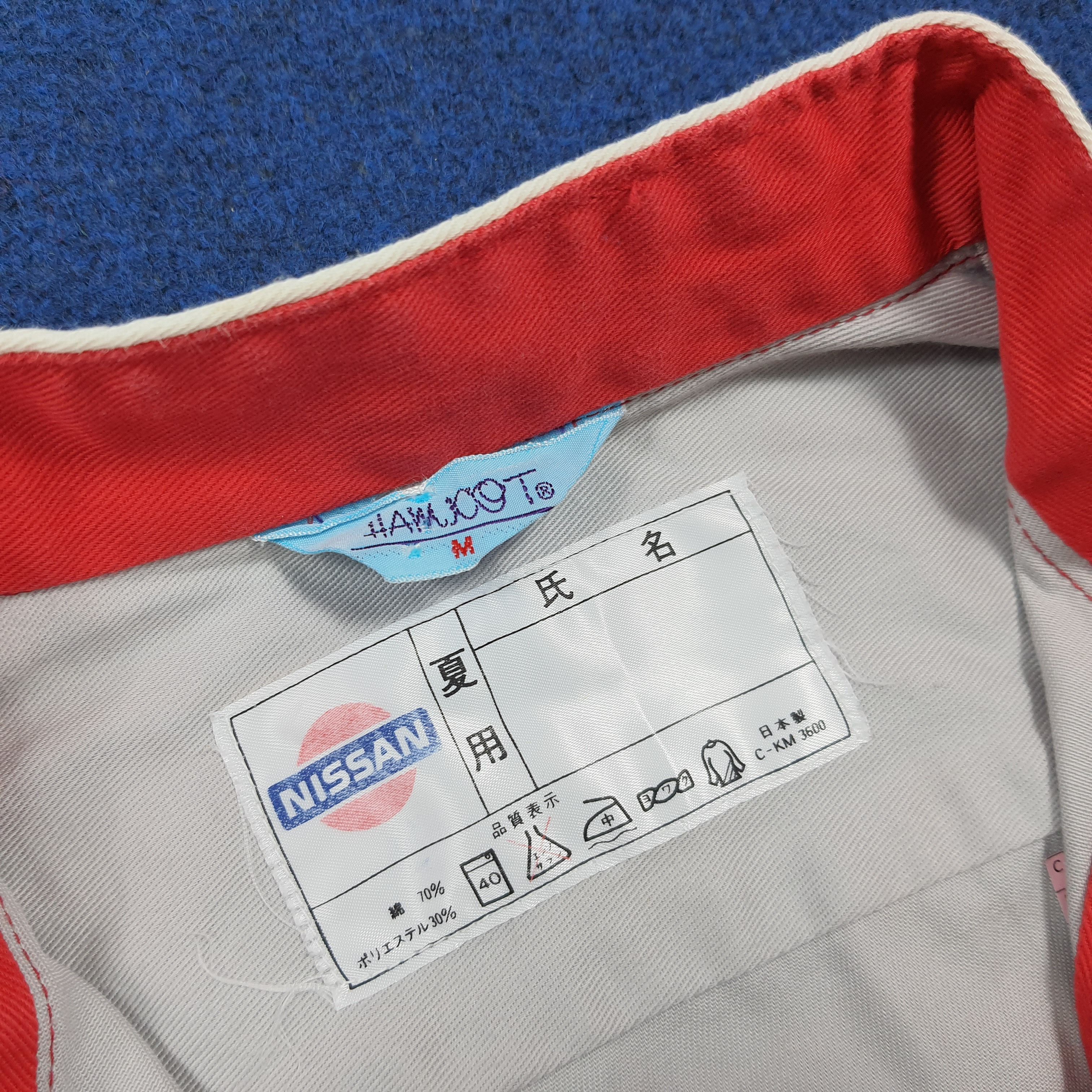 Japanese Brand Rare Vintage Nissan Japan Mechanic Jumpsuit C308N11 Size US M / EU 48-50 / 2 - 7 Thumbnail