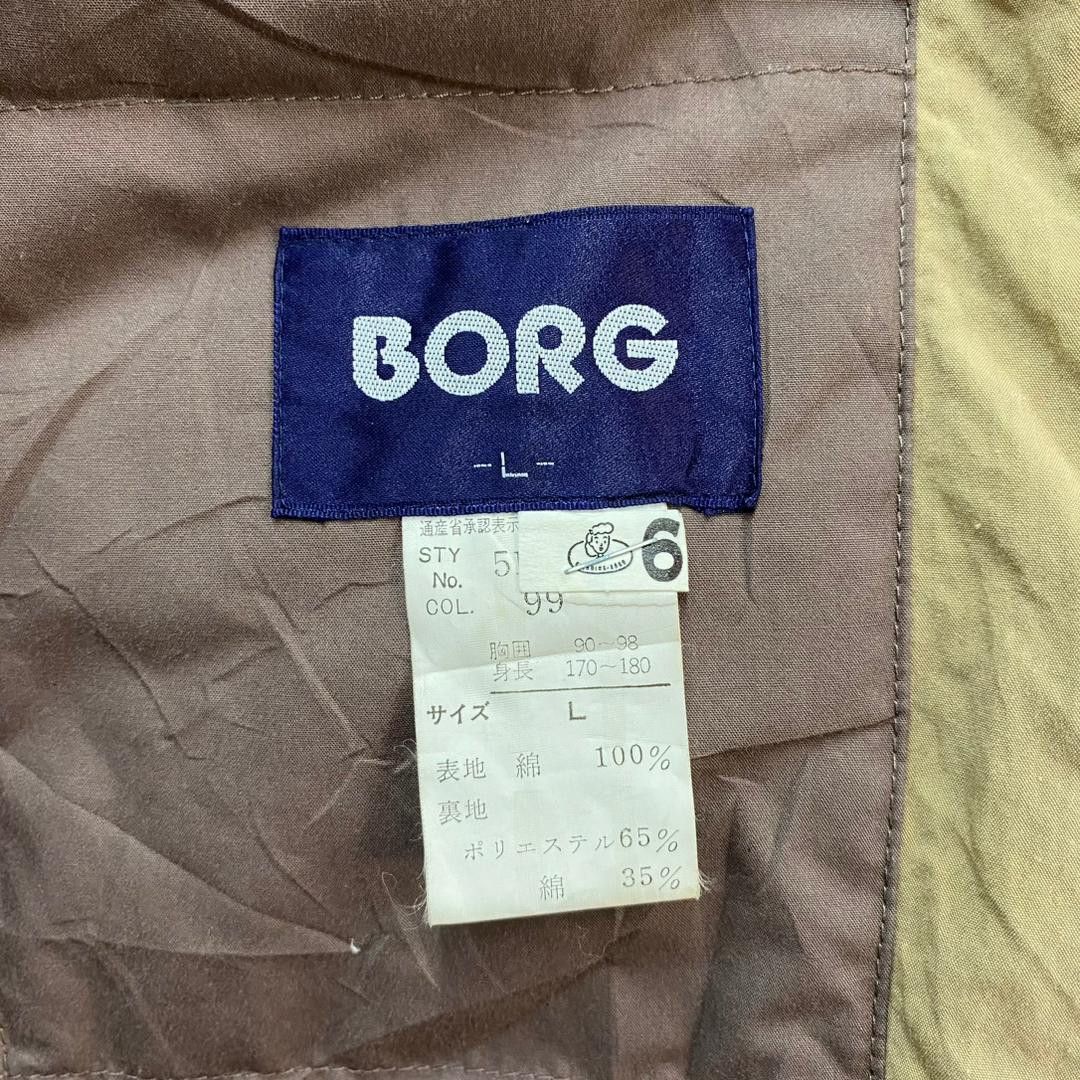 Vintage Vintage Borg Bombers Jacket Size US L / EU 52-54 / 3 - 15 Thumbnail