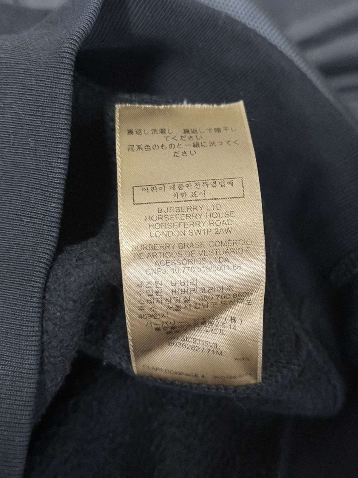 Burberry BURBERRY BLACK CHECKED HOOD HOODIE Size US XL / EU 56 / 4 - 11 Thumbnail