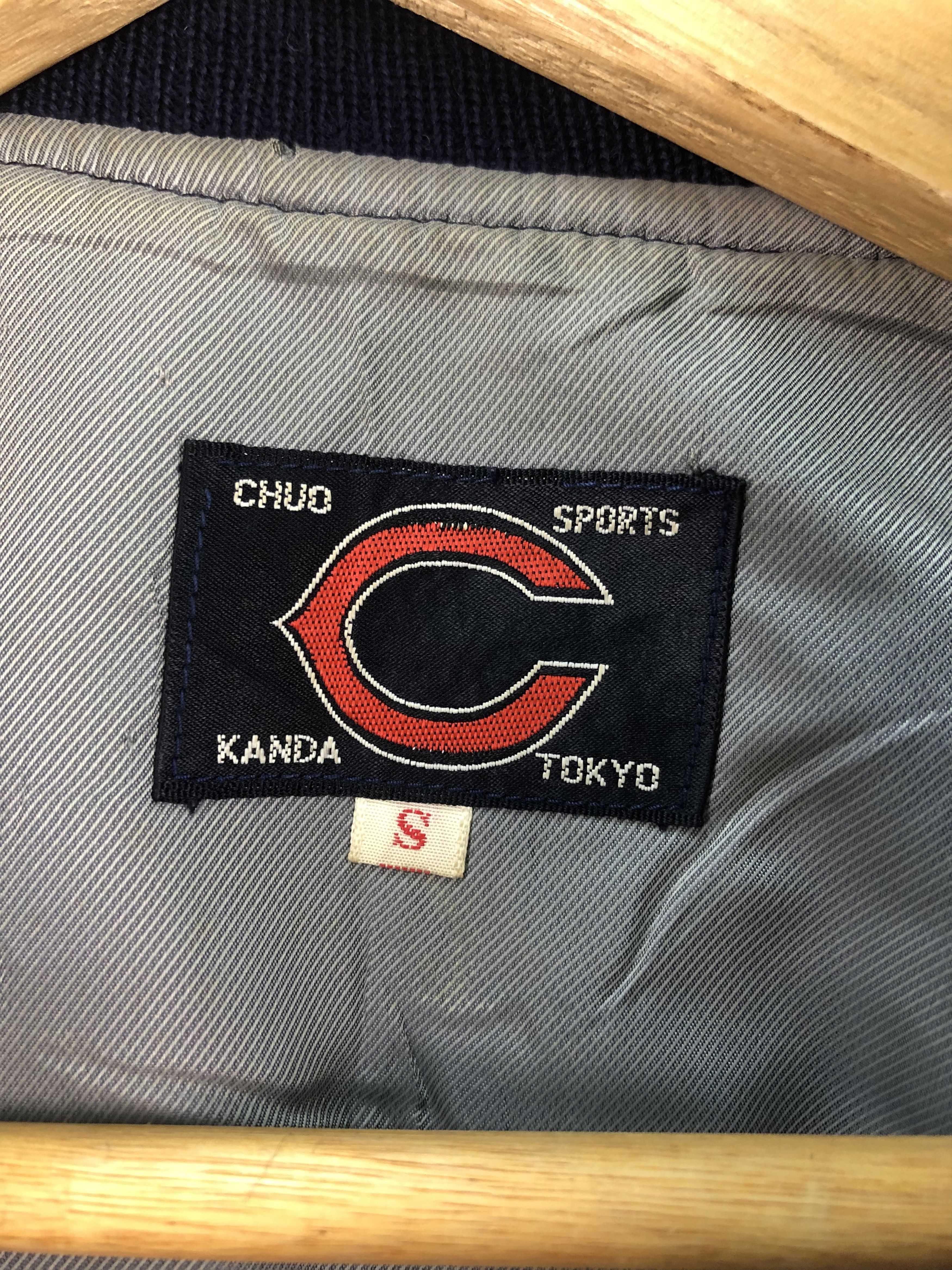 Japanese Brand Vintage 90s Japanese Brand Varsity Jacket V0134 Size US S / EU 44-46 / 1 - 5 Thumbnail