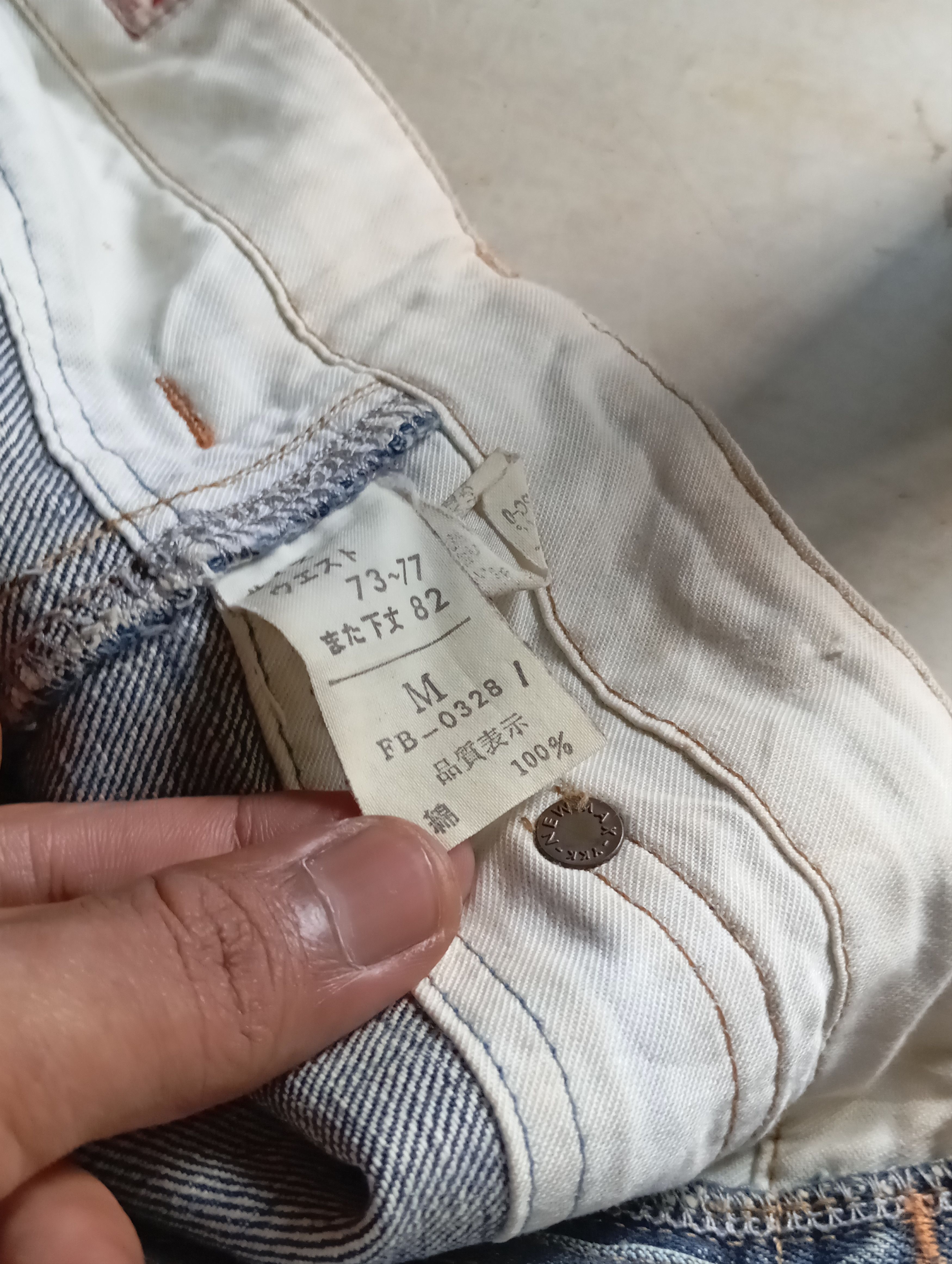 Other Denim Carpenter Distressed Denim with back buckle Size US 31 - 10 Thumbnail