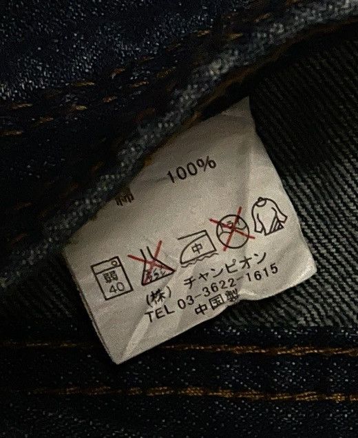 Hysteric Glamour Vintage 90s Japan Designer Sunny Smith Patchwork Fancy Denim Size US 30 / EU 46 - 20 Thumbnail