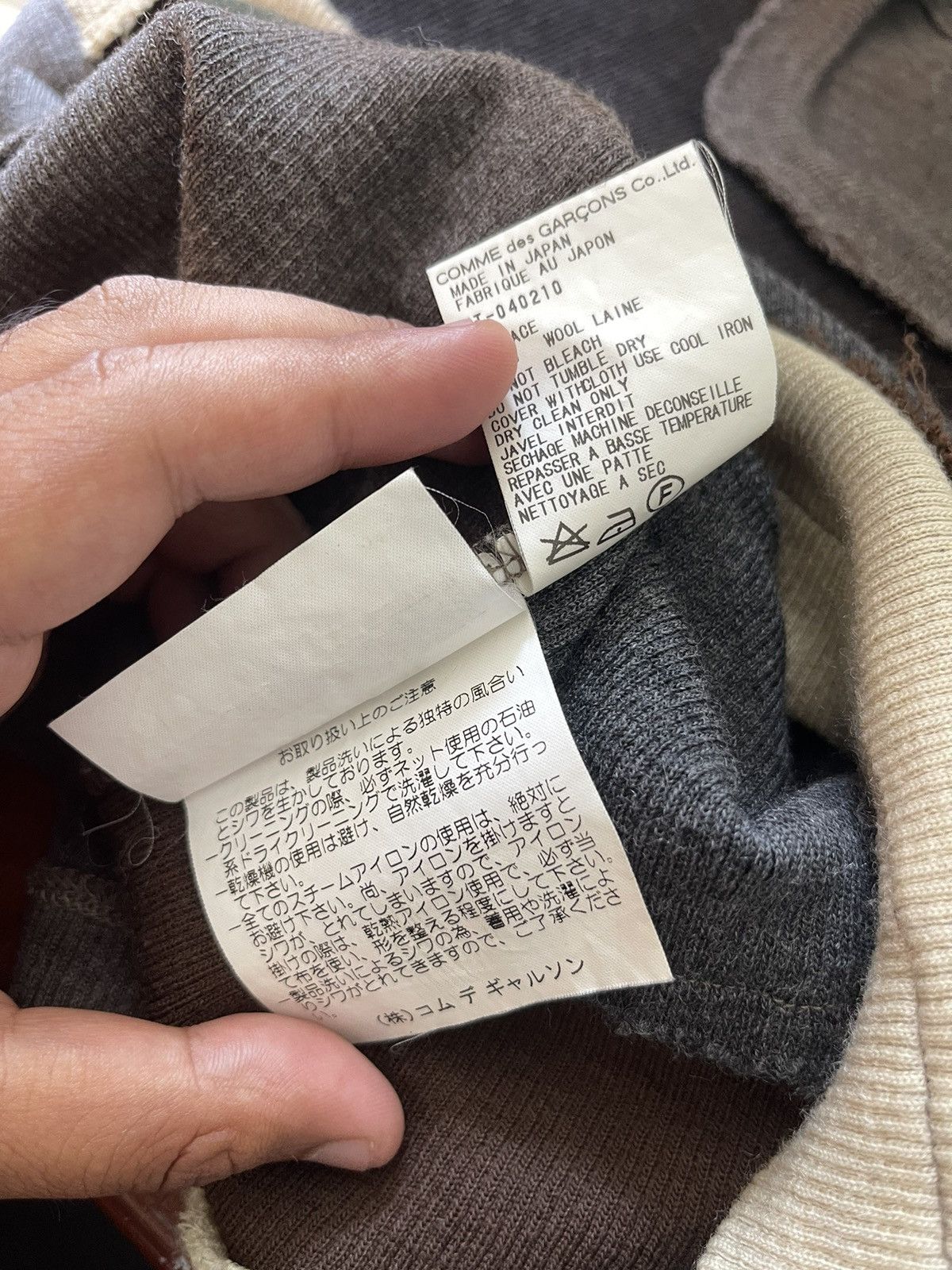 Tricot Comme des Garcons Tricot Comme Des Garcons Stripe Patchwork AD2000 Size XS / US 0-2 / IT 36-38 - 6 Thumbnail