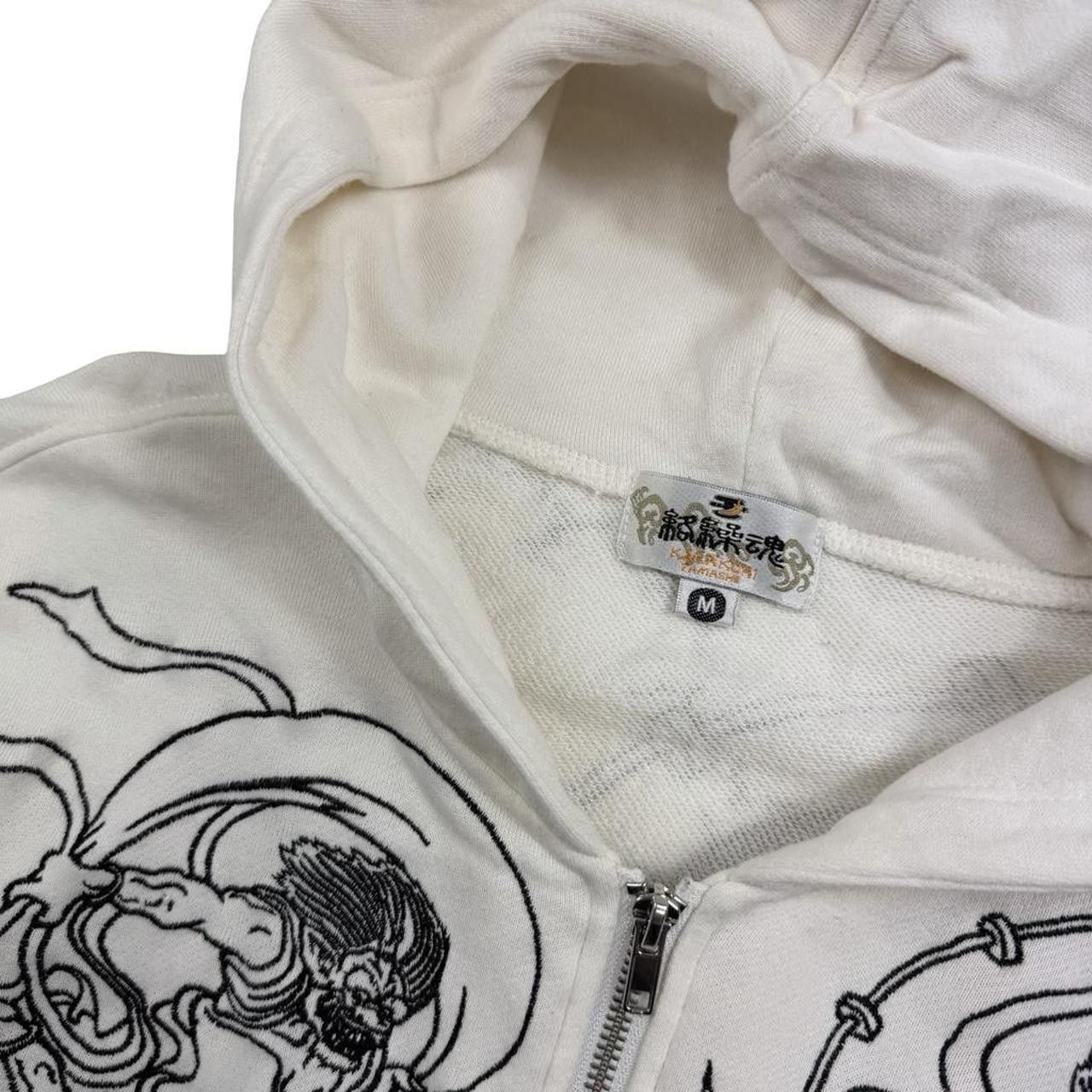 Karakuri Tamashii Karakuri Tamashii Embroidered Japanese White Hoodie - Medium Size US M / EU 48-50 / 2 - 5 Thumbnail