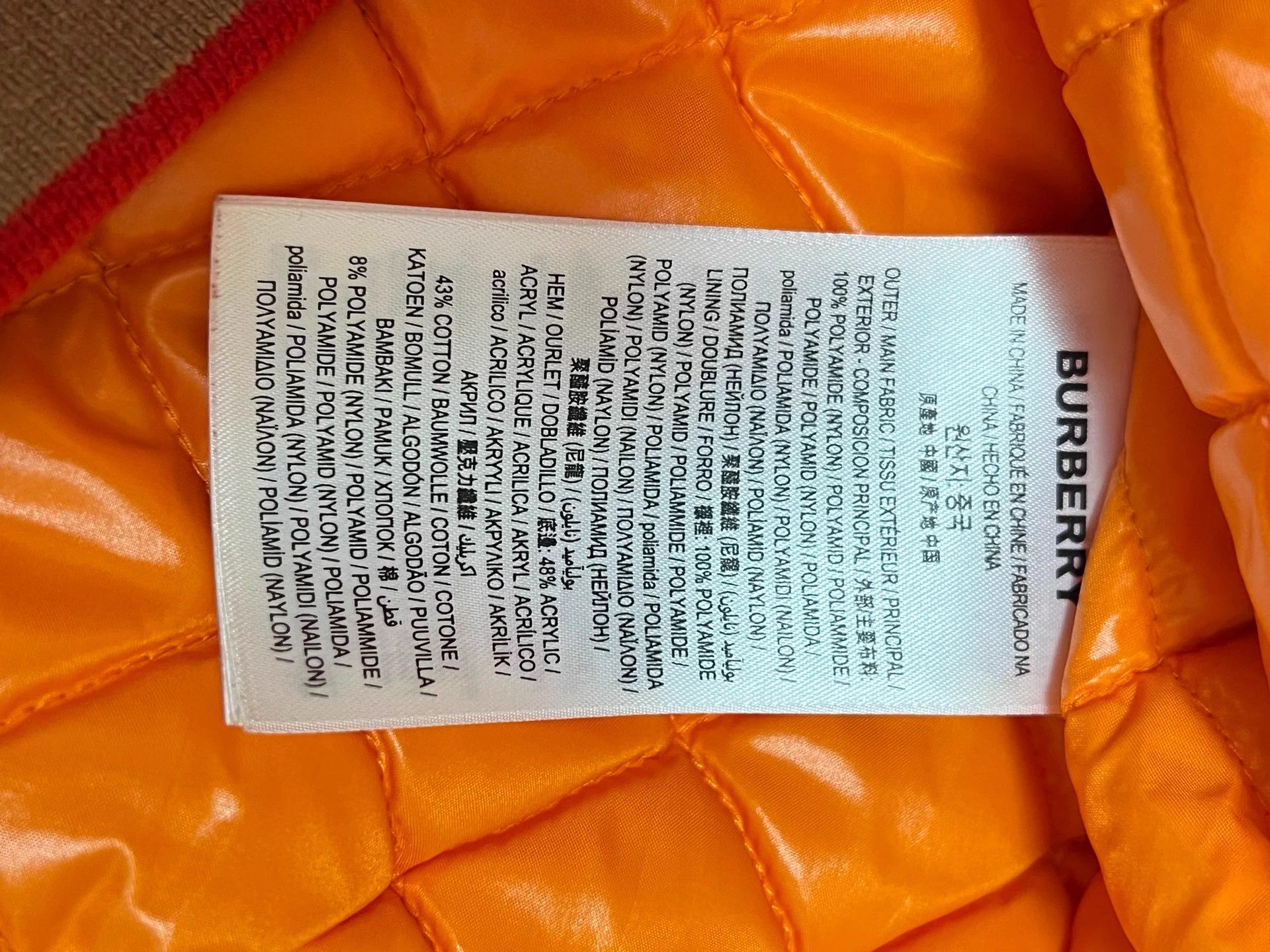 Burberry Burberry down vest S Orange TB logo stripe unisex Size US S / EU 44-46 / 1 - 6 Thumbnail