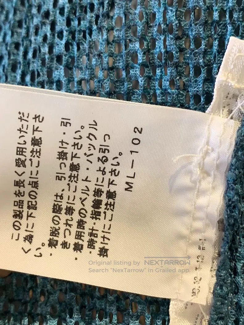 Issey Miyake Issey Miyake Denim Ruffled Sleeveless Vest Size L / US 10 / IT 46 - 7 Thumbnail