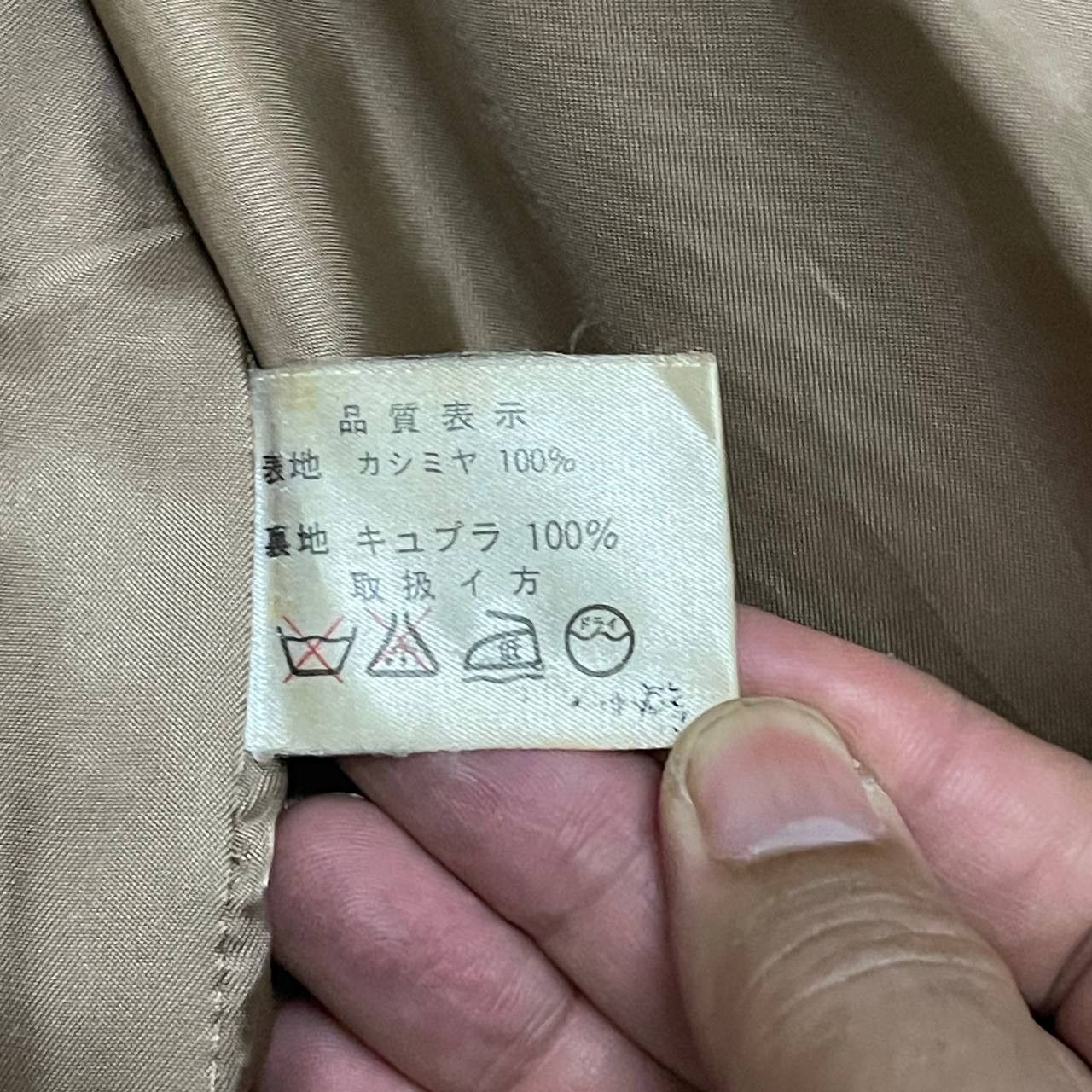 Loro Piana Loro Piana Pure Cashmere Coat Size US M / EU 48-50 / 2 - 10 Thumbnail