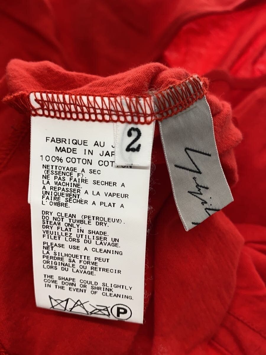 Yohji Yamamoto Frill Knit Cardigan Size M / US 6-8 / IT 42-44 - 4 Thumbnail
