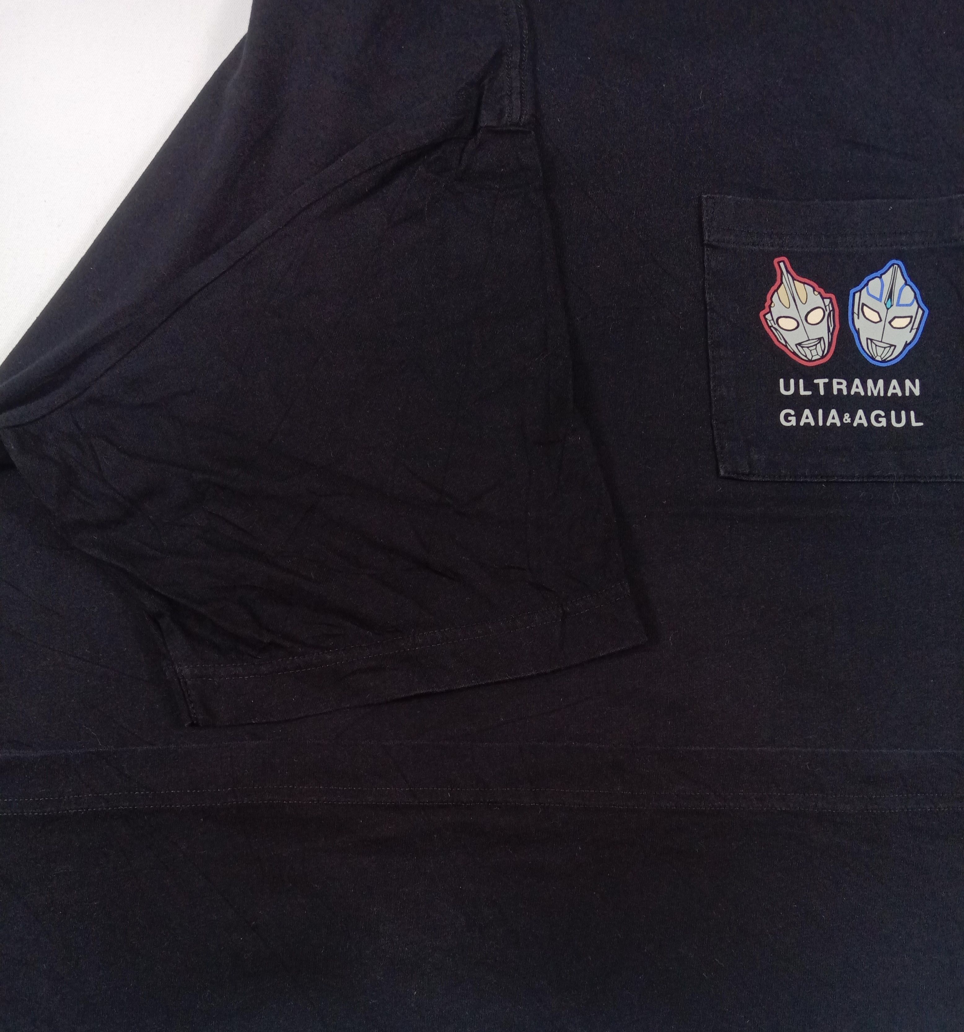 Uniqlo Uniqlo x Ultraman Gaia & Agul Single Pocket T Shirt Size US XL / EU 56 / 4 - 3 Thumbnail
