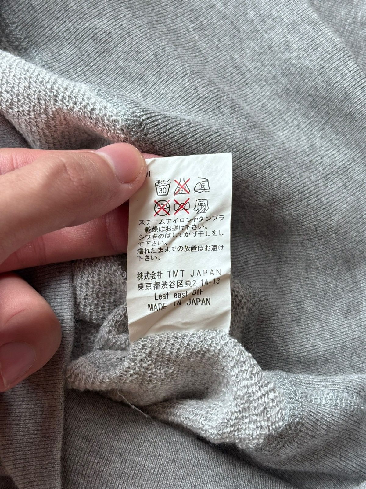 Japanese Brand Rare TMT Around The World Hoodie Size US L / EU 52-54 / 3 - 6 Thumbnail