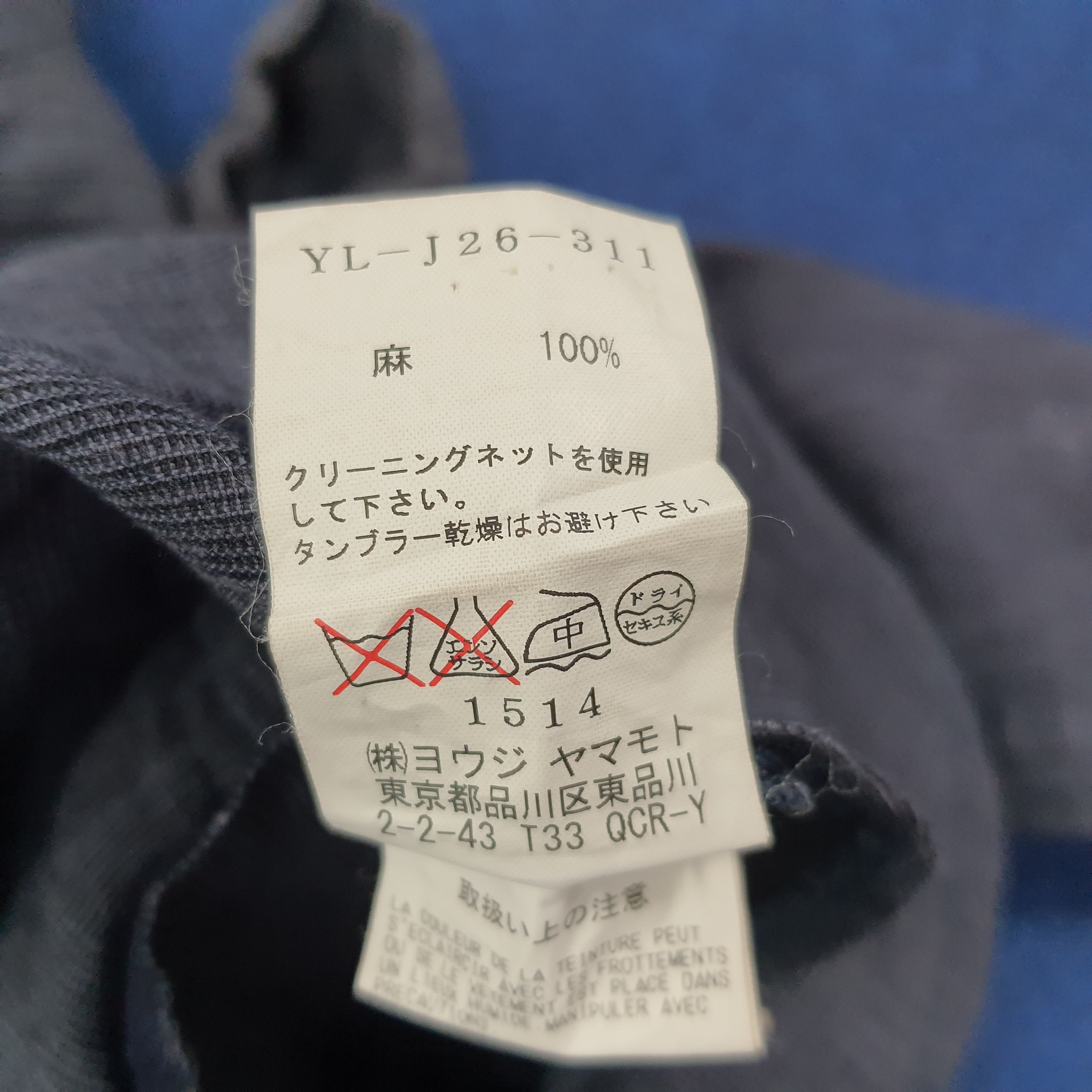 Japanese Brand × Vintage × Y's Vintage Y's Yohji Yamamoto Japan Designer Blazer C232N18 Size US S / EU 44-46 / 1 - 6 Thumbnail