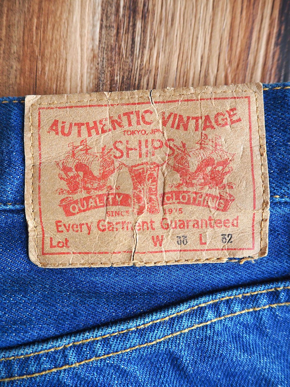 SHIPS SHIPS 801-13-0411 W33 x L32 Selvedge Jeans Size US 33 - 2 Thumbnail