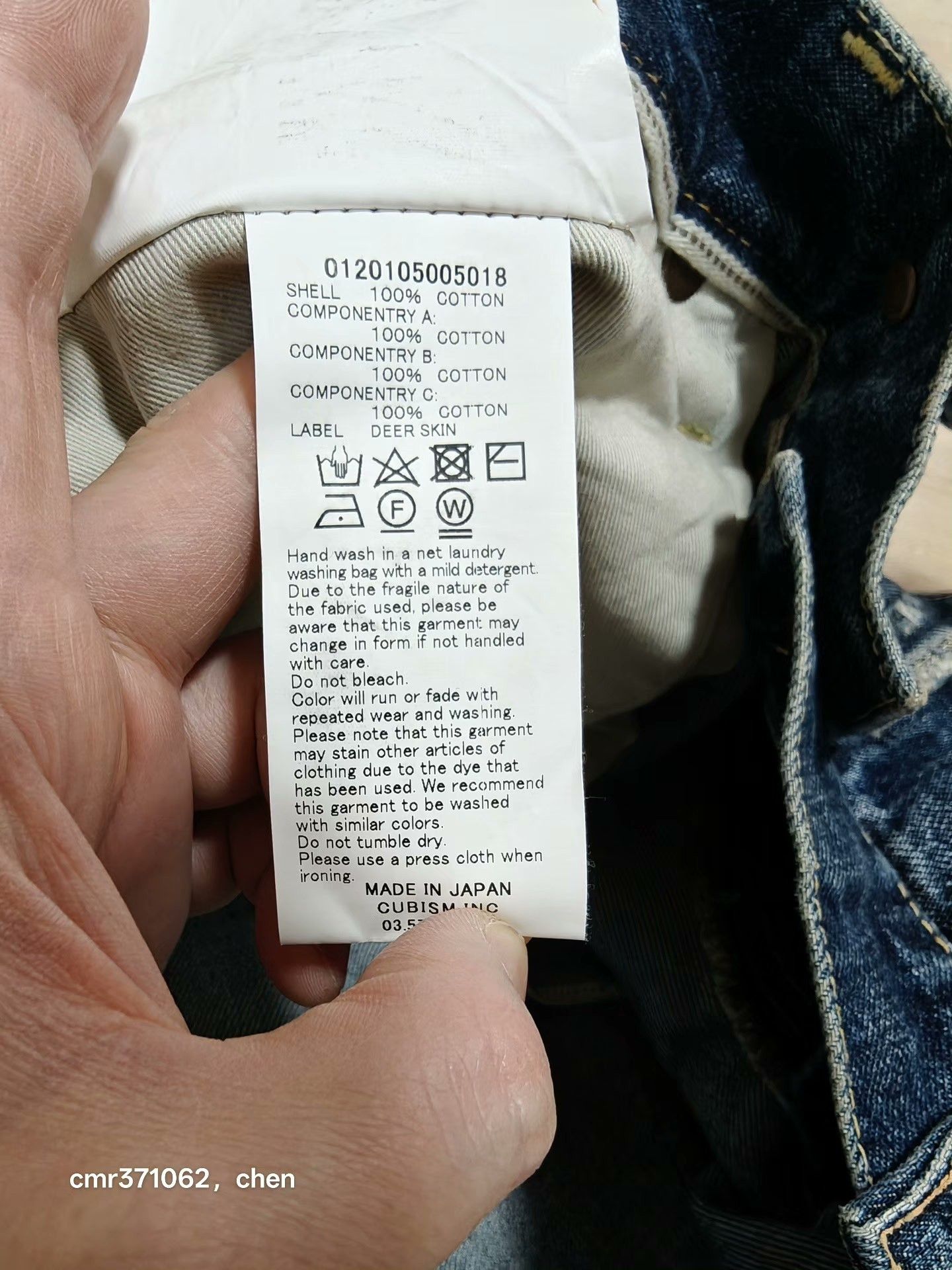 Visvim VISVIM 20SS SOCIAL SCULPTURE Denim Overalls Size US 36 / EU 52 - 7 Thumbnail