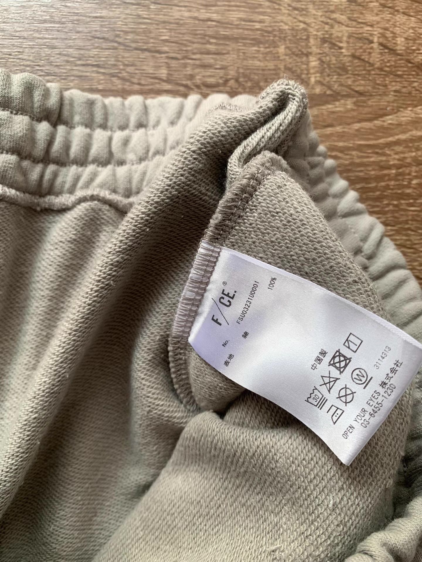 F/CE F/CE. EMBROIDERY SWEAT PT Ｑ22 Size US 34 / EU 50 - 3 Thumbnail