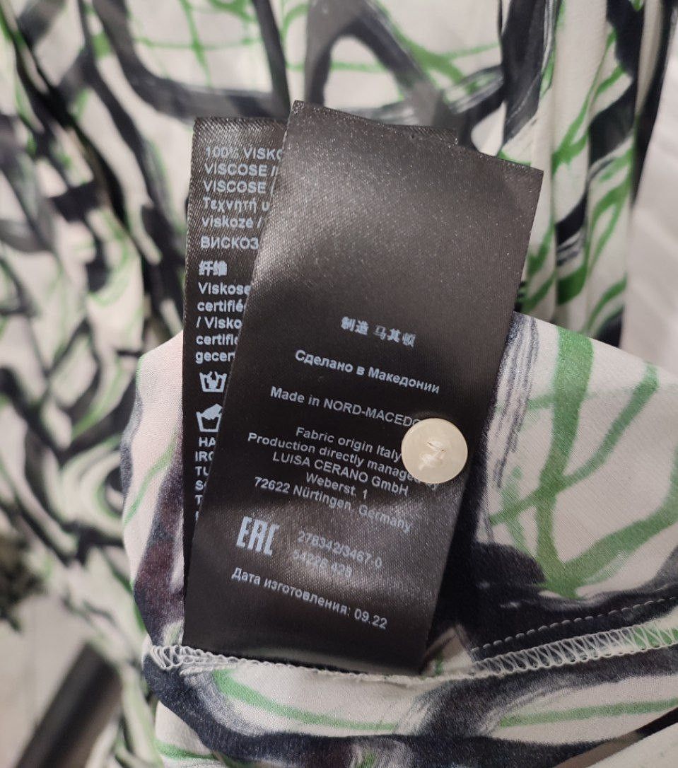 Luisa Cerano Luisa Cerano Abstract Swirl Print Blouse Ivory/black Size XL / US 12-14 / IT 48-50 - 10 Thumbnail