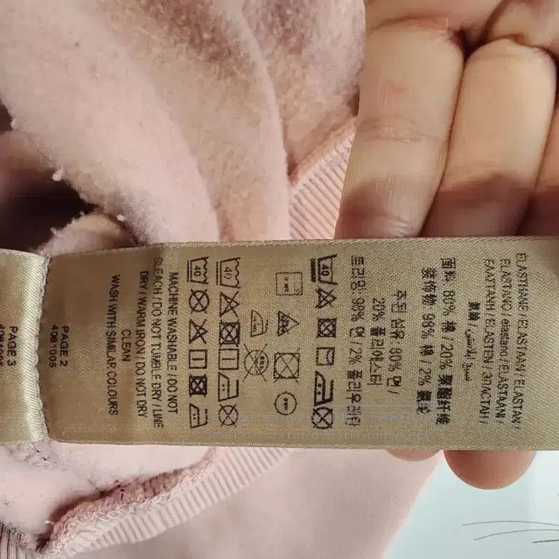 Burberry Burberry Coral Pink Cotton Women's Sweatshirt. Size L / US 10 / IT 46 - 6 Thumbnail