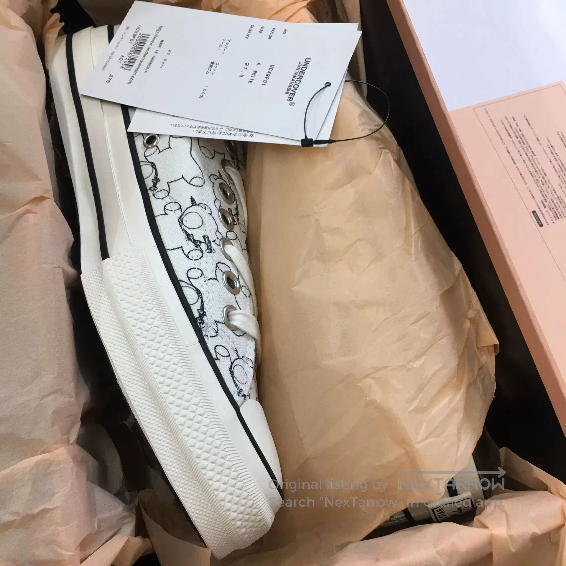 ADDICT white high-top sneaker with graphic design. Size US 9.5 / EU 42-43 - 1 Thumbnail